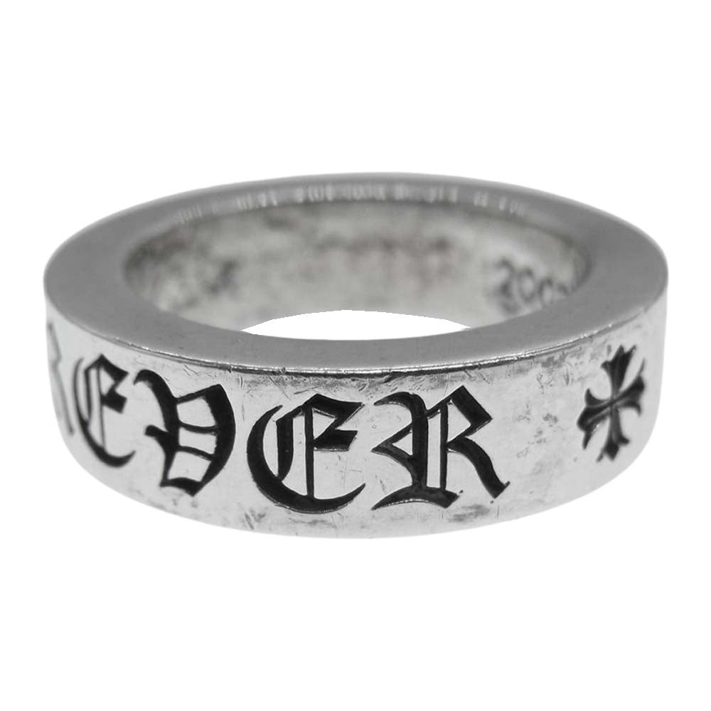 CHROME HEARTS クロムハーツ（原本有） 6mm SPACER FOREVER 6mm スペーサーフォーエバー リング シルバー系【中古】