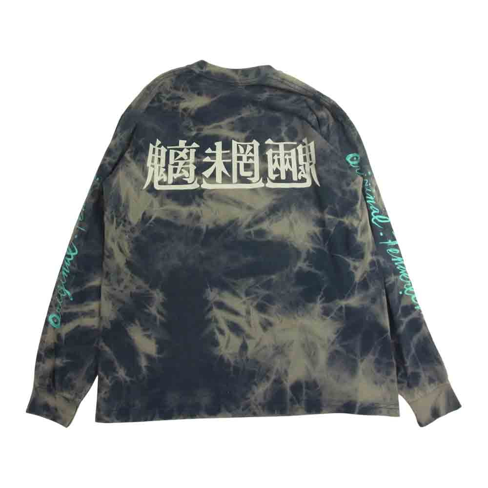 TENDERLOIN テンダーロイン TEE L/S ACID アシッド タイダイ 魑魅魍魎 プリント 長袖 Tシャツ  ネイビー系【中古】