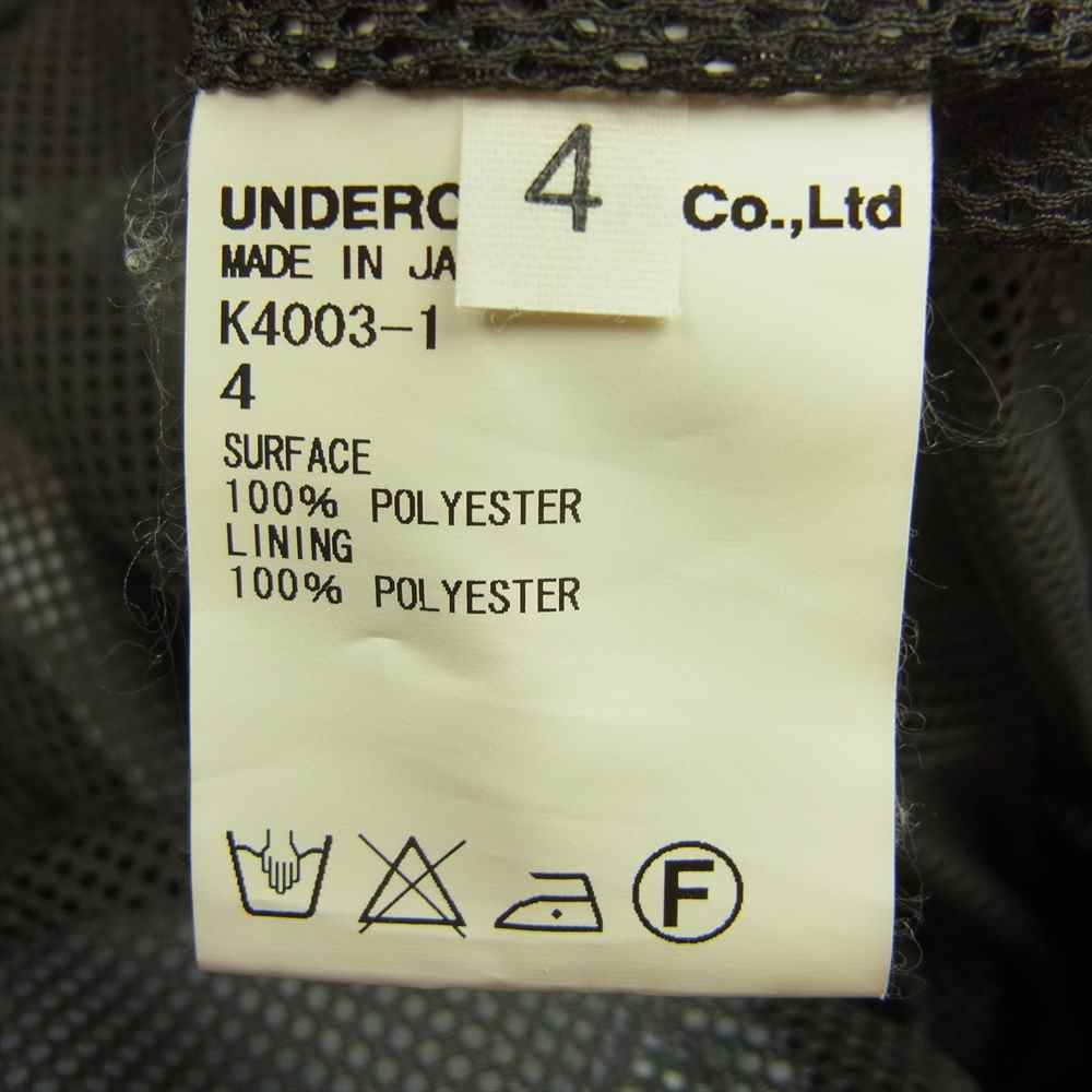 UNDERCOVER アンダーカバー K4003-1 UNDERCOVERISM アンダーカバイズム 総柄 スイム ショーツ ハーフ パンツ パープル系 4【中古】