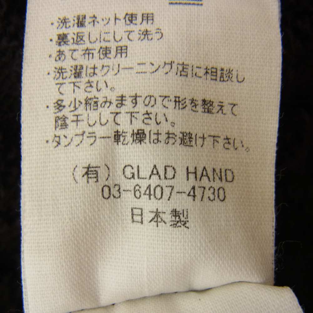 BY GLADHAND バイグラッドハンド 19SS BYGH-19-SS-10 ISLAND CARDIGAN ショールカラー カーディガン パイル生地 ブラック系 XL【中古】