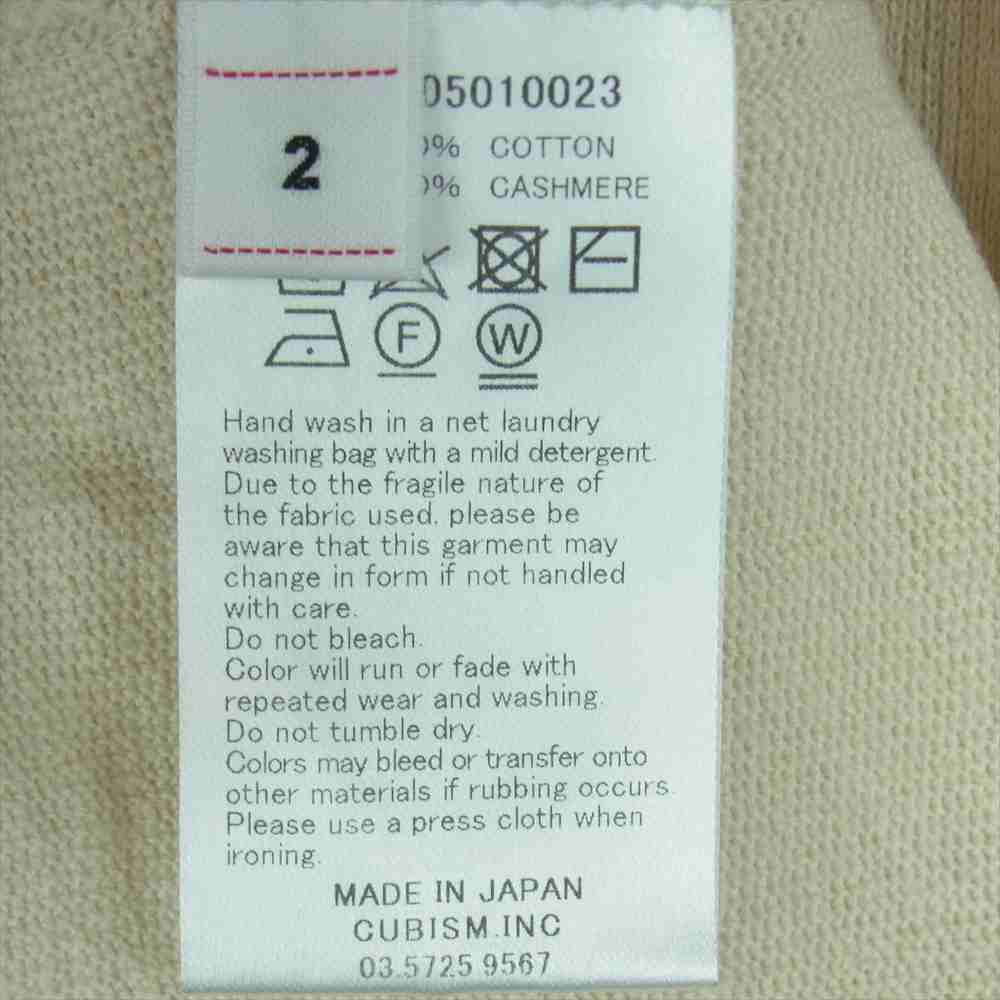 VISVIM ビズビム 20AW 120205010023 JUMBO HENLEY SS IVORY ジャンボ ヘンリー 半袖 Tシャツ ベージュ系 2【中古】