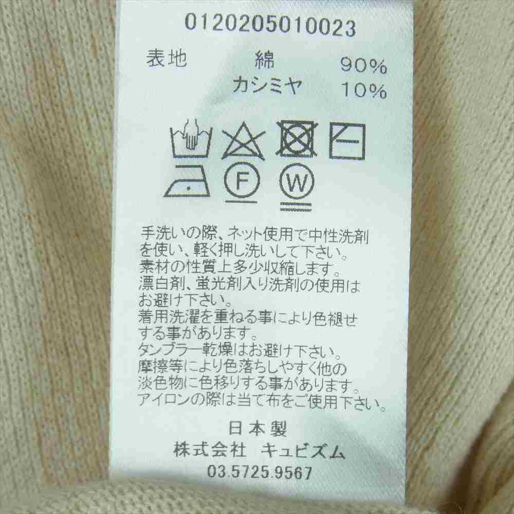 VISVIM ビズビム 20AW 120205010023 JUMBO HENLEY SS IVORY ジャンボ ヘンリー 半袖 Tシャツ ベージュ系 2【中古】