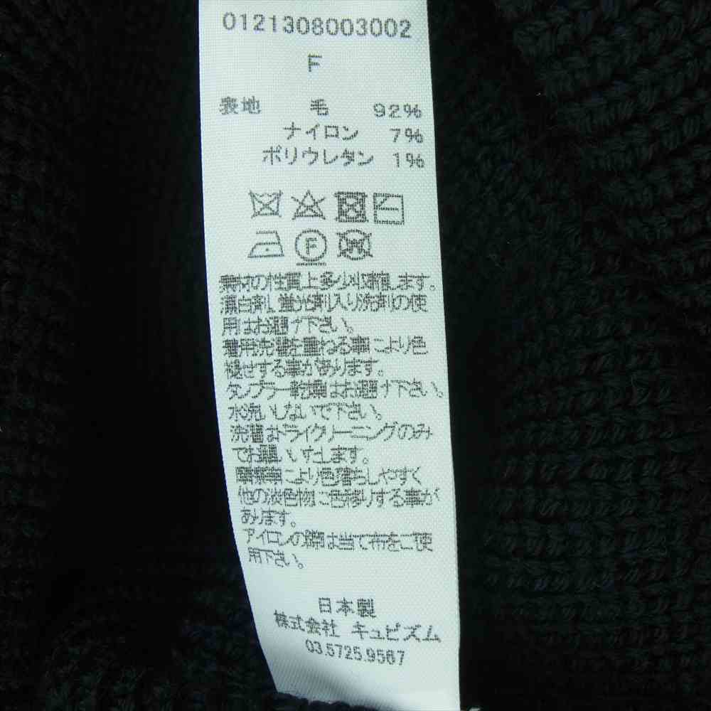 VISVIM ビズビム 0121308003002 SPORT スポーツ VS KNIT CAP ニット帽 ビーニー ブラック系 F【新古品】【未使用】【中古】