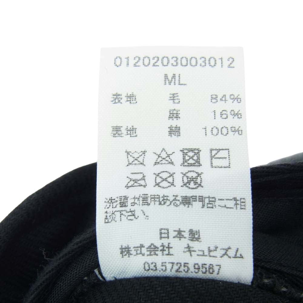 VISVIM ビズビム 20AW 0120203003012 DOME FLAP HAT ドーム フラップ ハット グレー系【新古品】【未使用】【中古】
