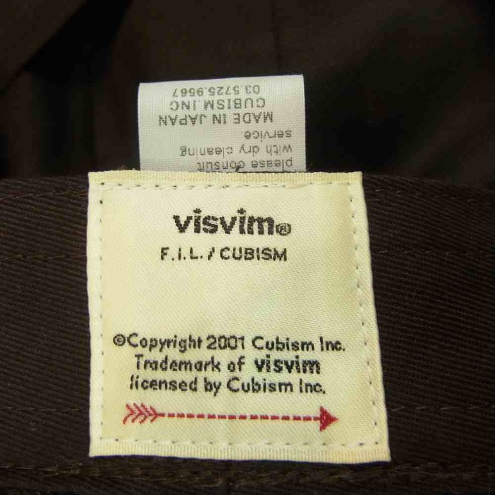 VISVIM ビズビム 20AW 0120203003014 HUNTERS FLAP CAP ハンターズ フラップ ボア キャップ ブラウン系 ML【新古品】【未使用】【中古】