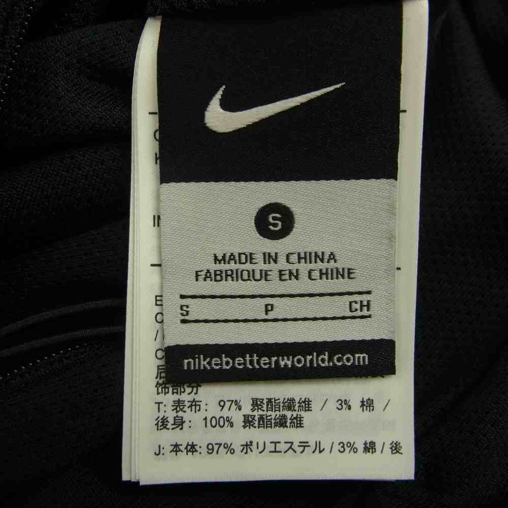 F.C.R.B. エフシーアールビー 823118-010 NIKE ナイキ WARM UP JACKET リバーシブル ウォームアップ ブルゾン ジャケット ブラック系 S【新古品】【未使用】【中古】