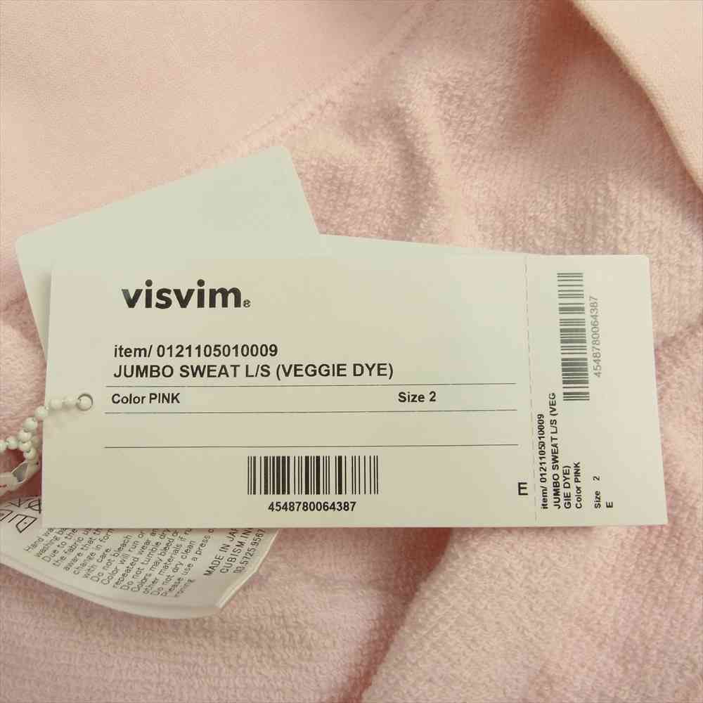 VISVIM ビズビム 21SS 0121105010009 JUMBO SWEAT L/S (VEGGIE DYE) ベジタブルダイ 加工 ジャンボ スウェット トレーナー ピンク系 2【中古】