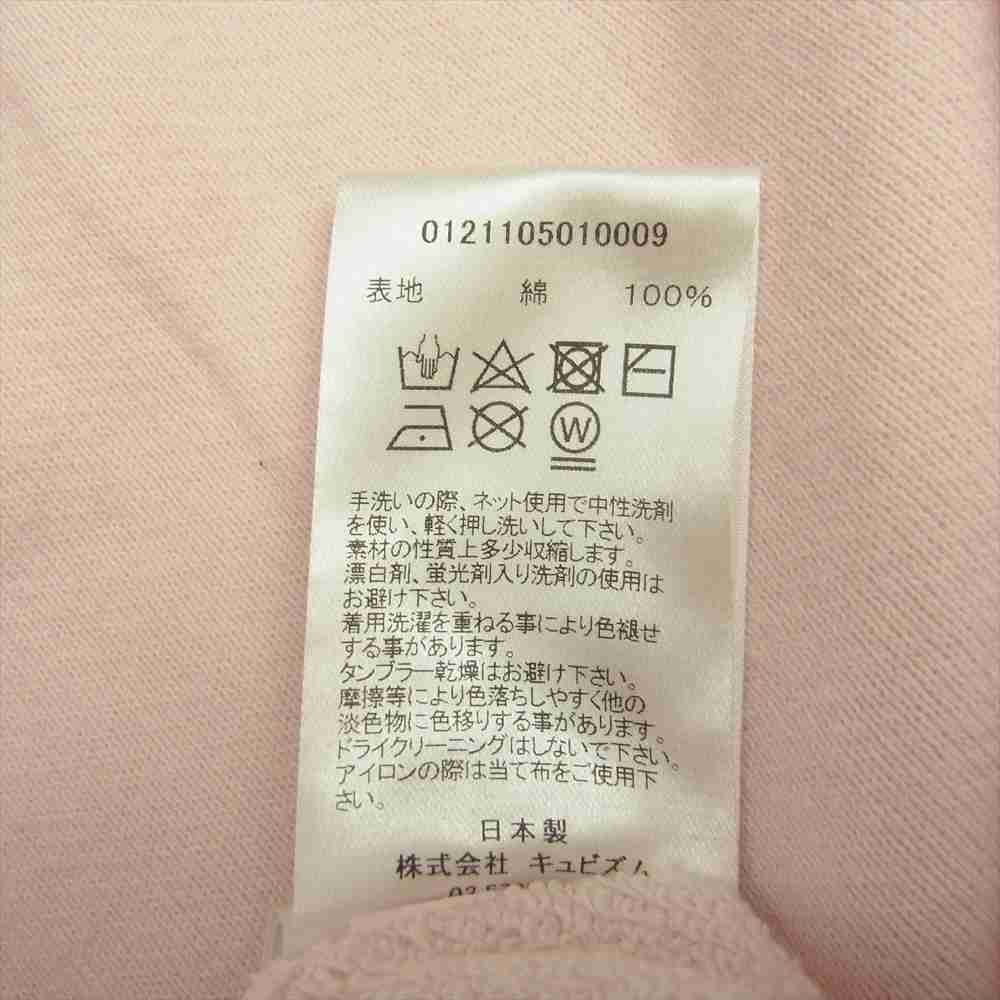 VISVIM ビズビム 21SS 0121105010009 JUMBO SWEAT L/S (VEGGIE DYE) ベジタブルダイ 加工 ジャンボ スウェット トレーナー ピンク系 2【中古】