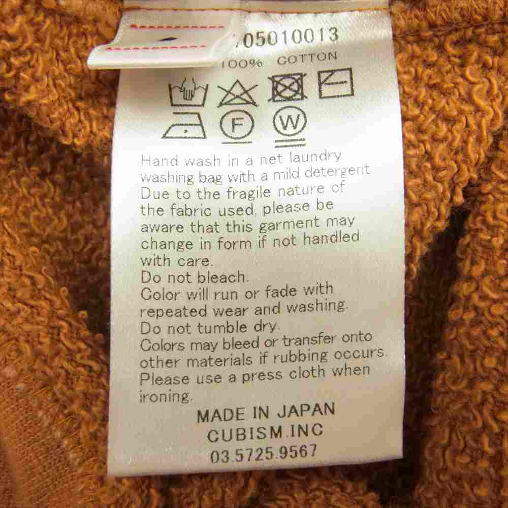 VISVIM ビズビム 21SS 0121105010013 JUMBO SWEAT L/S (UNEVEN DYE) アンイーブンダイ ダメージ 加工 ジャンボ スウェット トレーナー オレンジ系 3【中古】