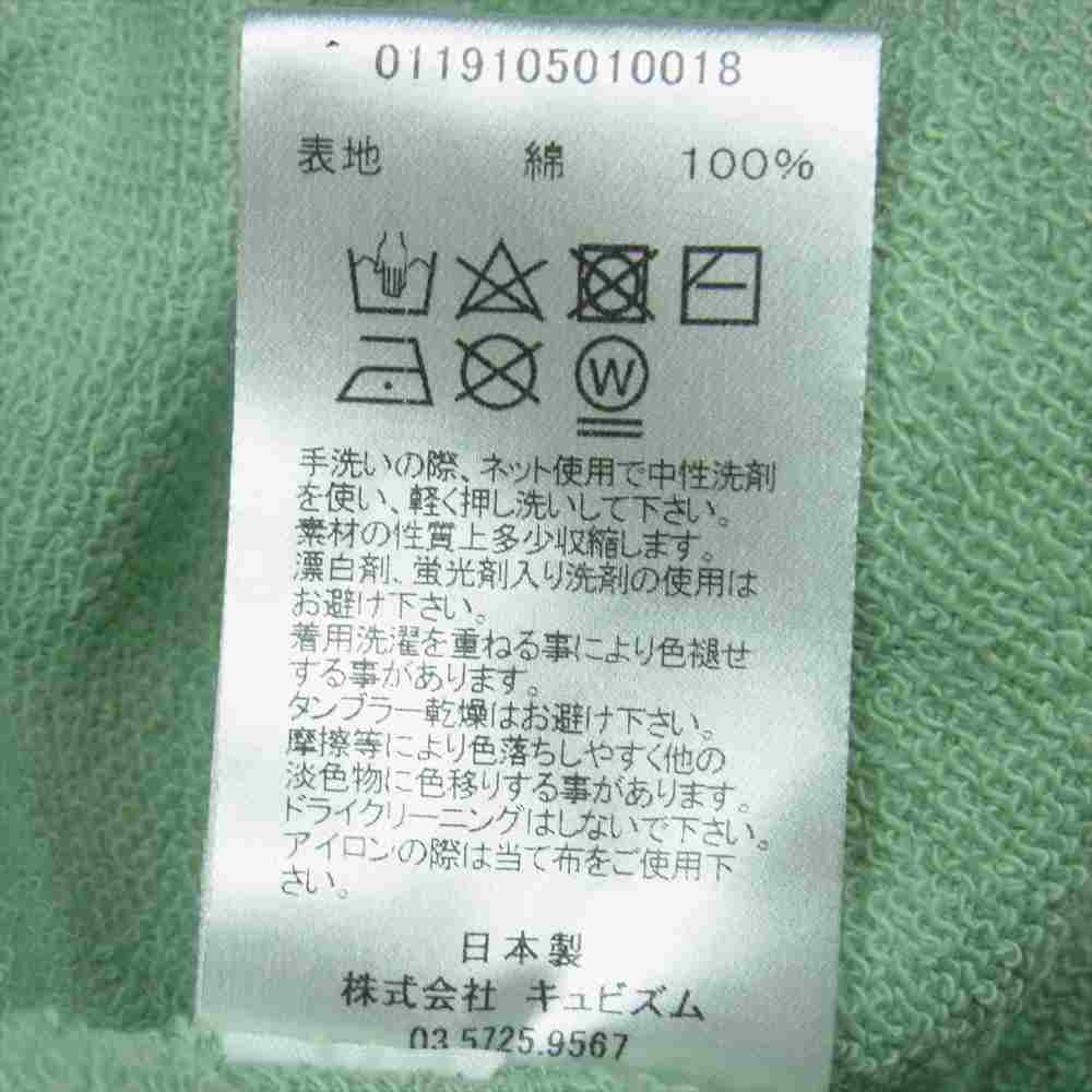 VISVIM ビズビム 19SS 0119105010018 JUMBO HOODIE P.O. (VEGGIE DYE) ベジタブルダイ 加工 ジャンボ フーディー プルオーバー パーカー ライトグリーン系 2【美品】【中古】