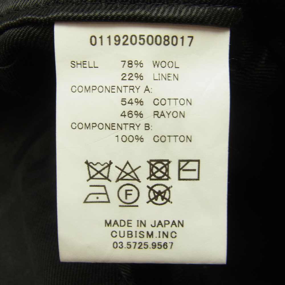 VISVIM ビズビム 19AW 0119205008017 HAKAMA PANTS ベルト 2タック スラックス 袴 パンツ ネイビー系 1【美品】【中古】