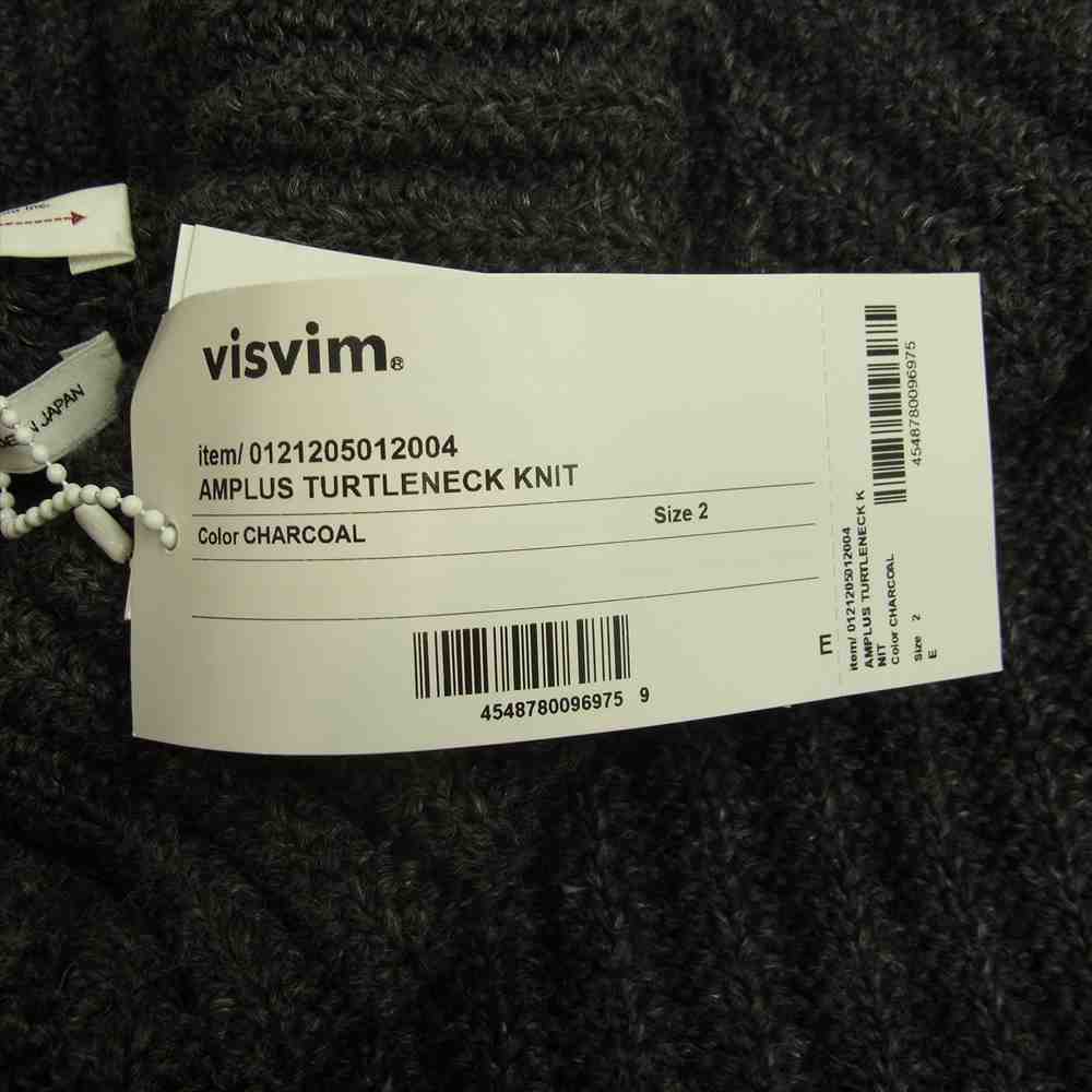 VISVIM ビズビム 21AW 0121205012004 AMPLUS TURTLENECK KNIT アンプラス タートルネック ニット セーター チャコール系 2【極上美品】【中古】