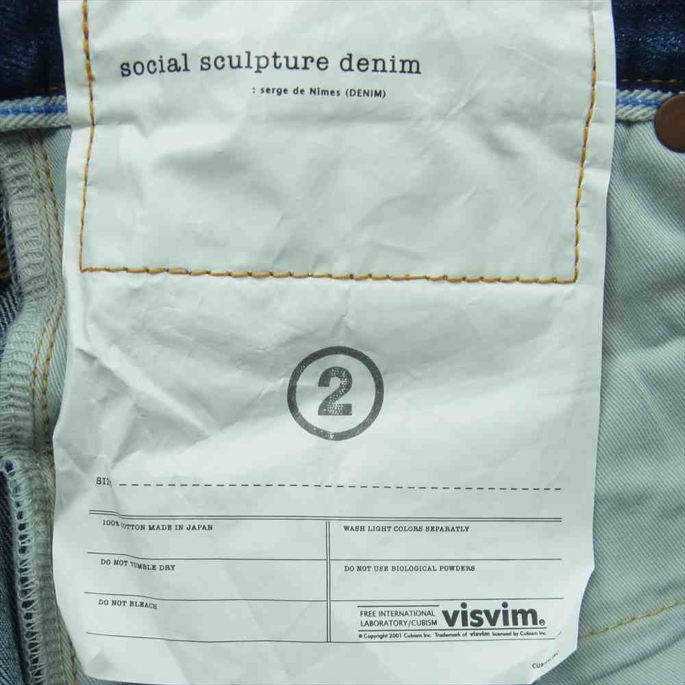 VISVIM ビズビム 19AW 0119205005031 SOCIAL SCULPTURE DRY DENIM-3 ソーシャル スカルプチャー ダメージ加工 ドライ デニム パンツ インディゴブルー系 2【中古】