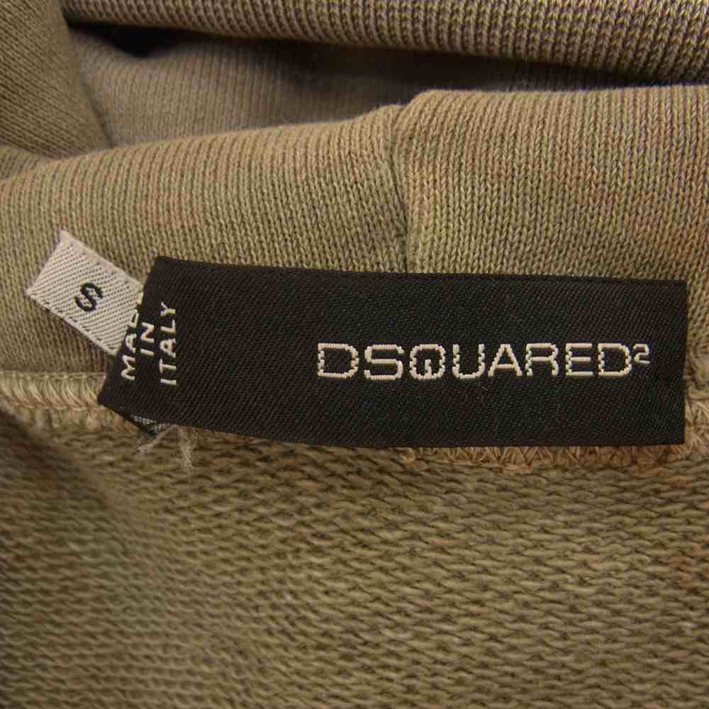 DSQUARED2 ディースクエアード ダメージ加工 プルオーバー パーカー グレー系 S【中古】