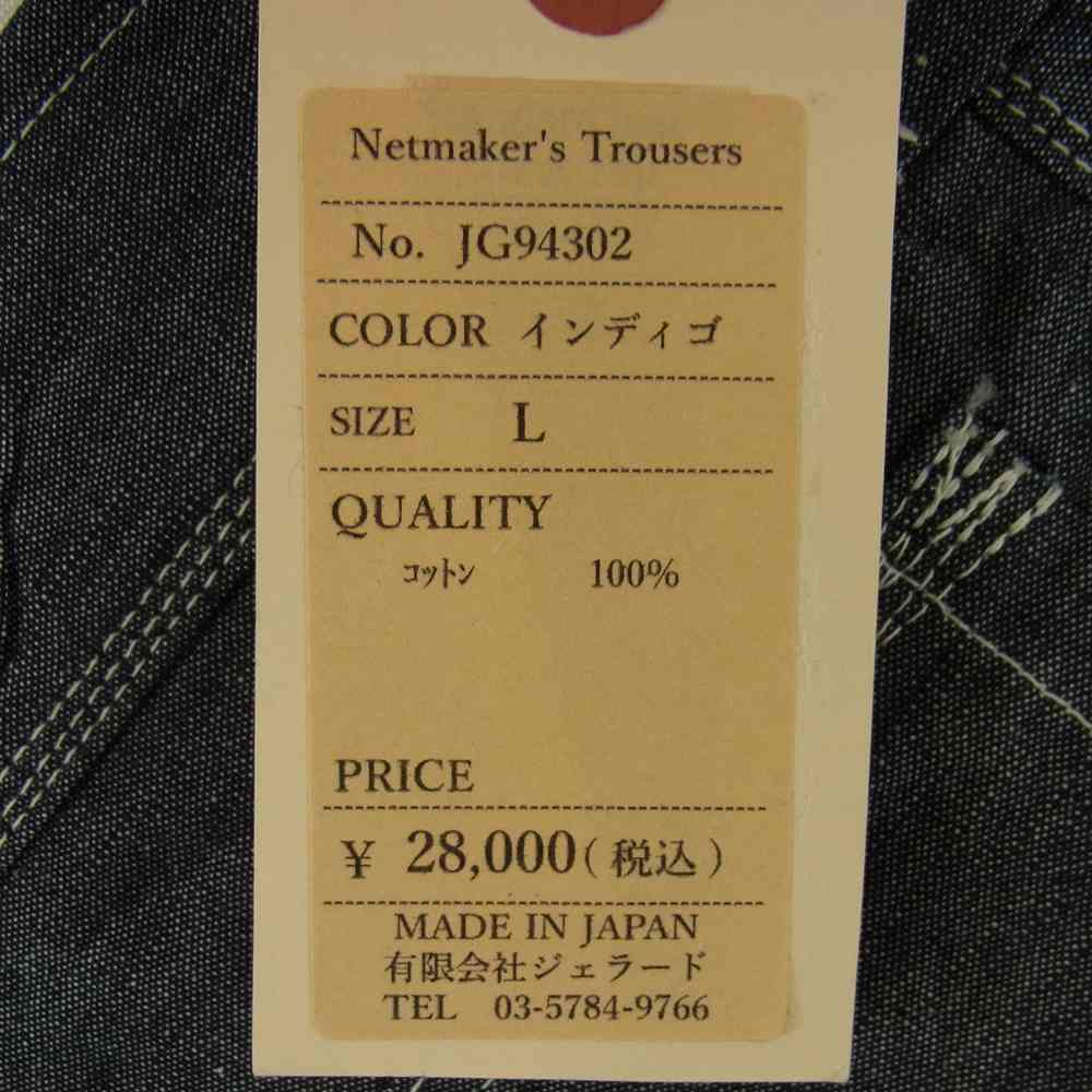 JELADO ジェラード JG94302 JOHN GLUCKOW Net Maker's Trousers  ネット メーカーズ トラウザーズ デニム パンツ ブラック系 L【新古品】【未使用】【中古】