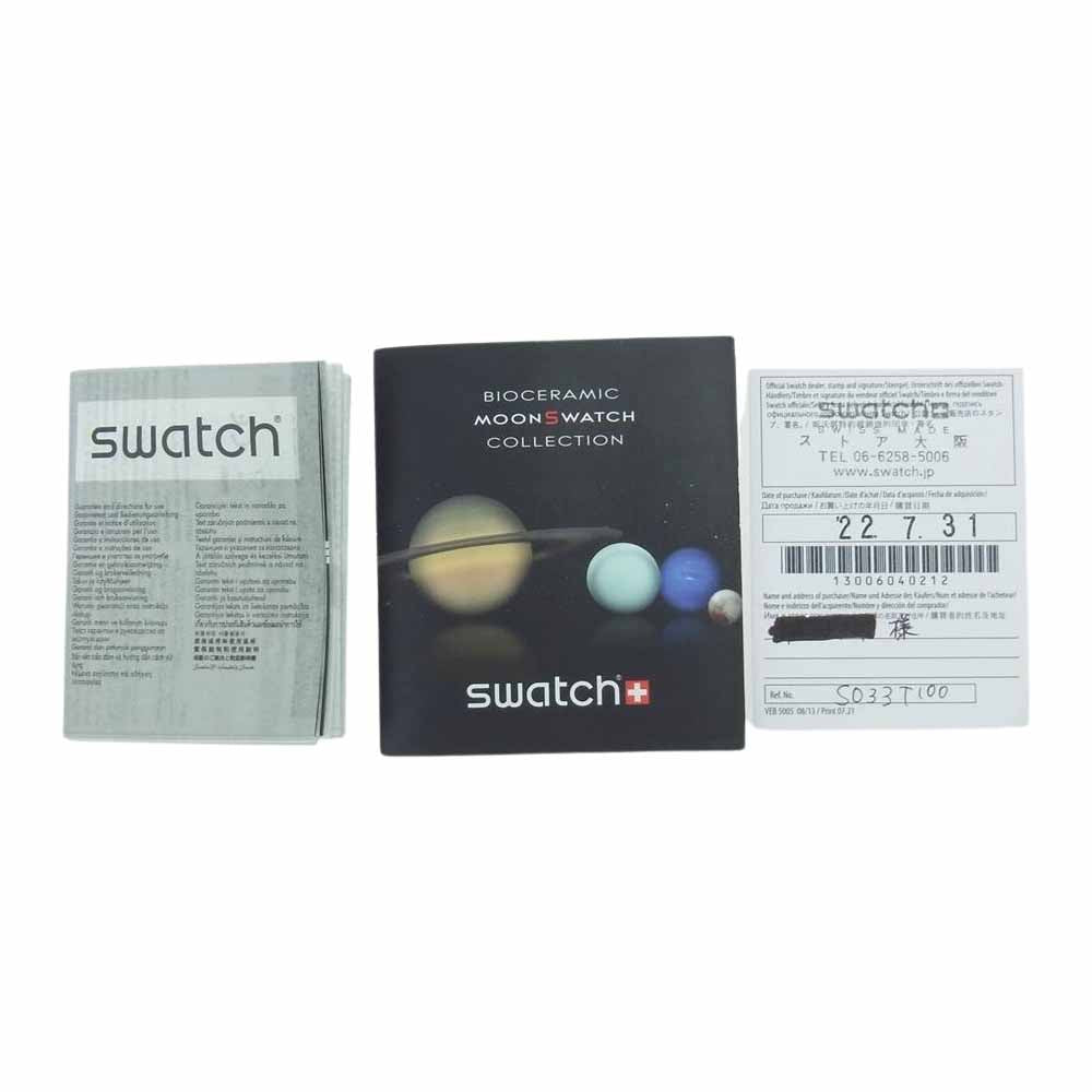 OMEGA オメガ Swatch スウォッチ MISSION TO SATURN バイオセラミック ムーンスウォッチ ミッション トゥー サターン クォーツ ブラウン系【新古品】【未使用】【中古】