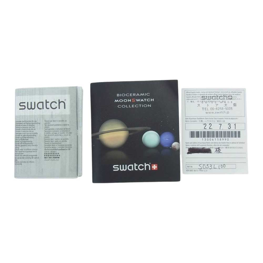 OMEGA オメガ Swatch スウォッチ Mission to Uranus バイオセラミック ムーンスウォッチ ミッション トゥー ウラヌス クォーツ ライトブルー系 ホワイト系【新古品】【未使用】【中古】