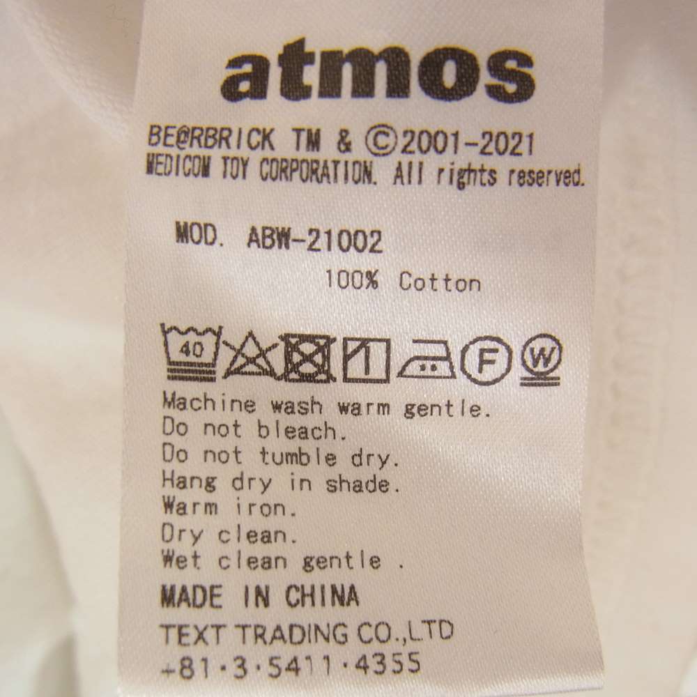 WIND AND SEA ウィンダンシー atmos BEARBRICK アトモス ベアブリック コラボ BEAR Tee プリント Tシャツ  ホワイト系 M【中古】