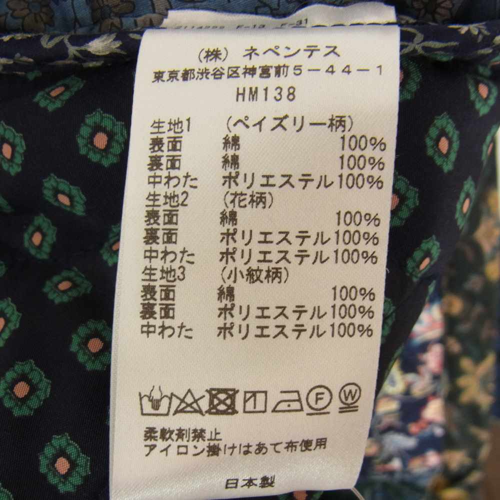 Needles ニードルス 20AW HM138 CHORE COAT - SWITCHED QUILT チョア コート スイッチ キルト ネイビー系 L【美品】【中古】