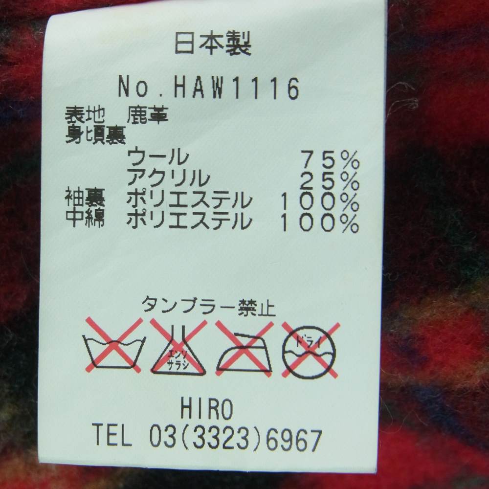ヒロ HAW1116 ディアスキン ダブル ライダース ジャケット 裏地ウール チェック 日本製 ブラック系 M【中古】