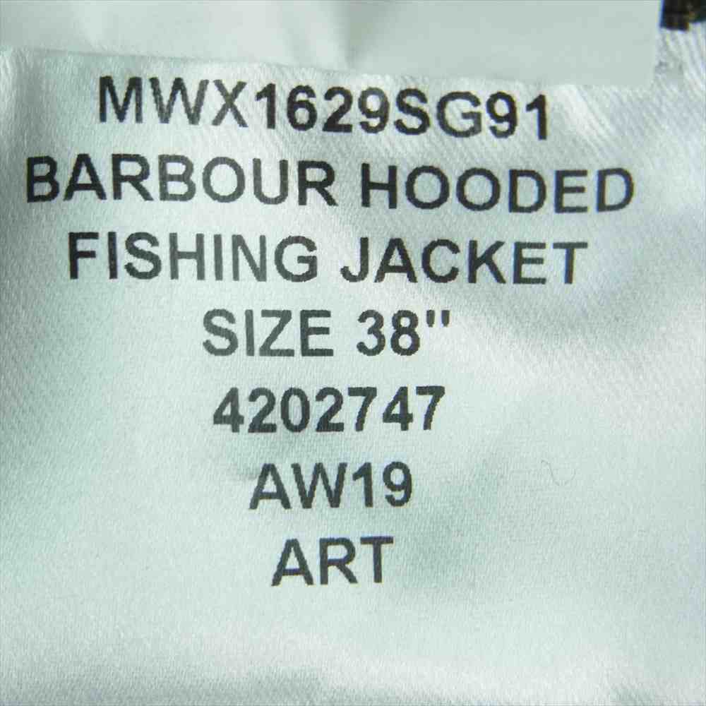 Barbour バブアー 1902277 KAPTAIN SUNSHINE Field Short Hoody Jacket キャプテン サンシャイン フィールド ショート フーディー ジャケット ダークグリーン系 38【中古】