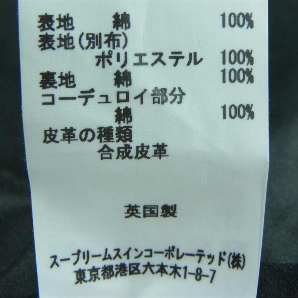 Barbour バブアー MWX1960SG91 United Arrows ユナイテッドアローズ TRANSPORT CASUAL Waxed Cotton Adjustable Coat ワックスド コットン アジャスタブル コート ダークグリーン系 38【美品】【中古】