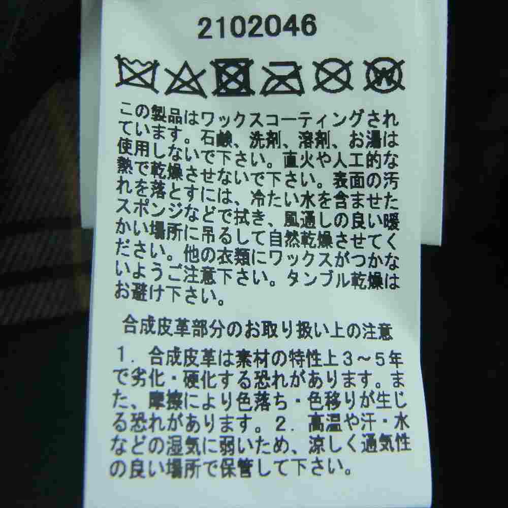 Barbour バブアー 2102046 国内正規品 BEAUFORT ビューフォート オイルド ジャケット イギリス製 ダークグリーン系 34【美品】【中古】