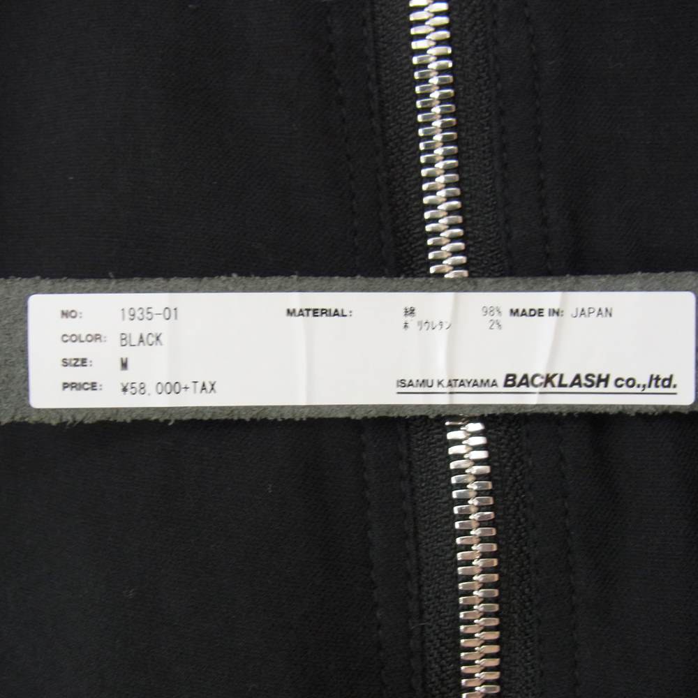 ISAMUKATAYAMA BACKLASH イサムカタヤマバックラッシュ 1935-01 コットンストレッチ ライダース オールインワン ツナギ ブラック系 M【中古】