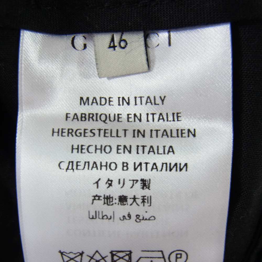 GUCCI グッチ 18SS 495697 Z79IA  国内正規品 ストライプ アセテート ジョギング パンツ ブルー系 46【中古】