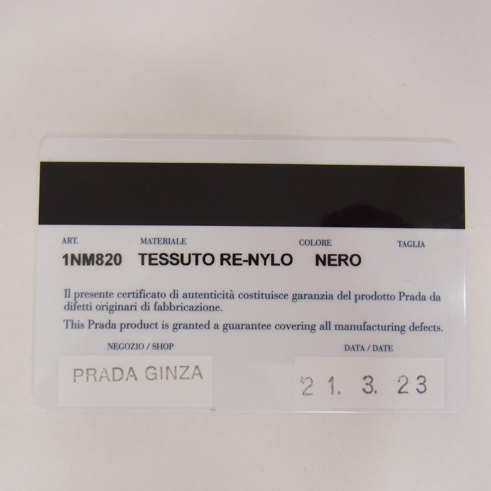 PRADA プラダ 1NM820 ギャランティ付属 Re Nylon リサイクルナイロン ポーチ ブラック系【中古】