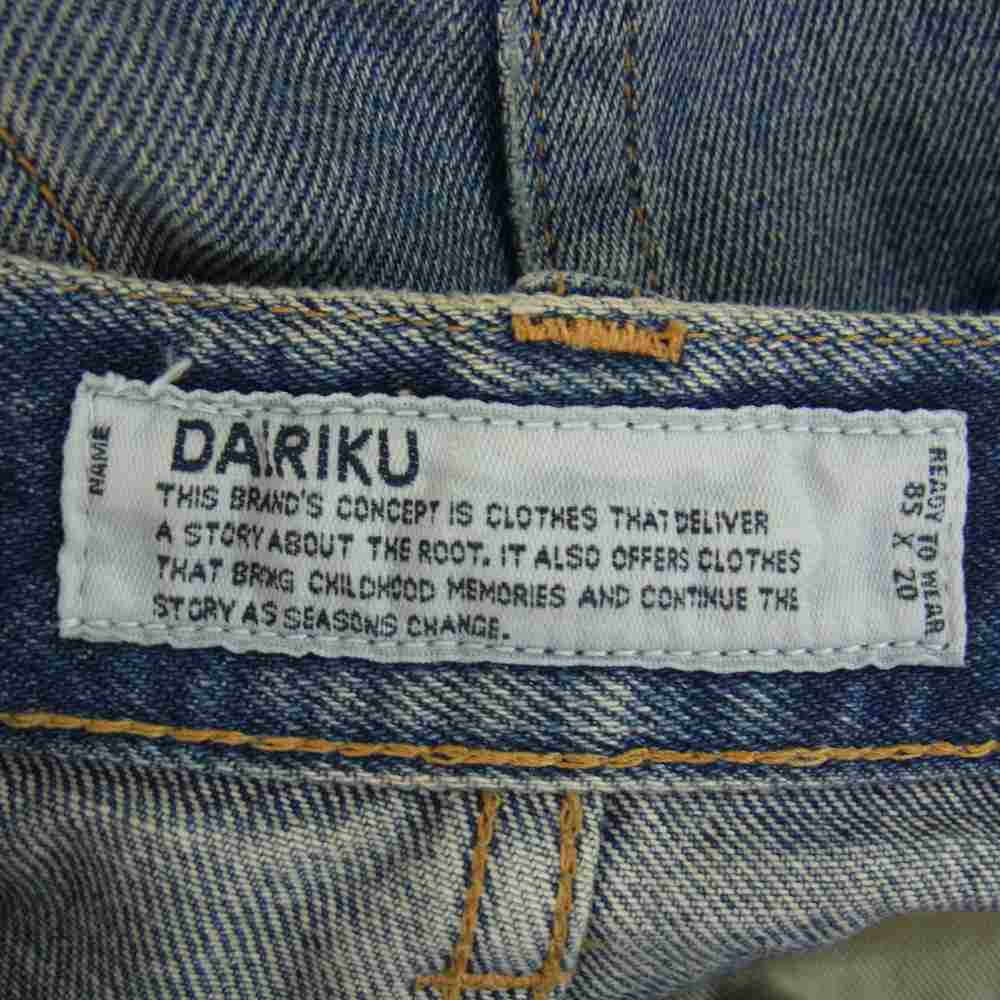 21SS Damage Flare Denim Pants ダメージ フレア デニム パンツ インディゴブルー系 29【中古】