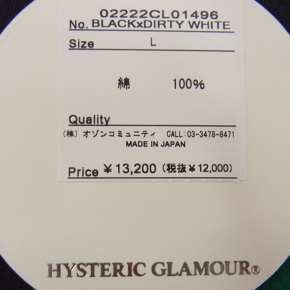 HYSTERIC GLAMOUR ヒステリックグラマー 02222CL01 HG MEDICINE ラグランスリーブ 七分袖 Tシャツ ブラック系 L【中古】