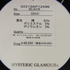 HYSTERIC GLAMOUR ヒステリックグラマー 02213AP12 RSC加工 ハイパワーストレッチ ダメージ スリム デニムパンツ ブラック系 32【中古】