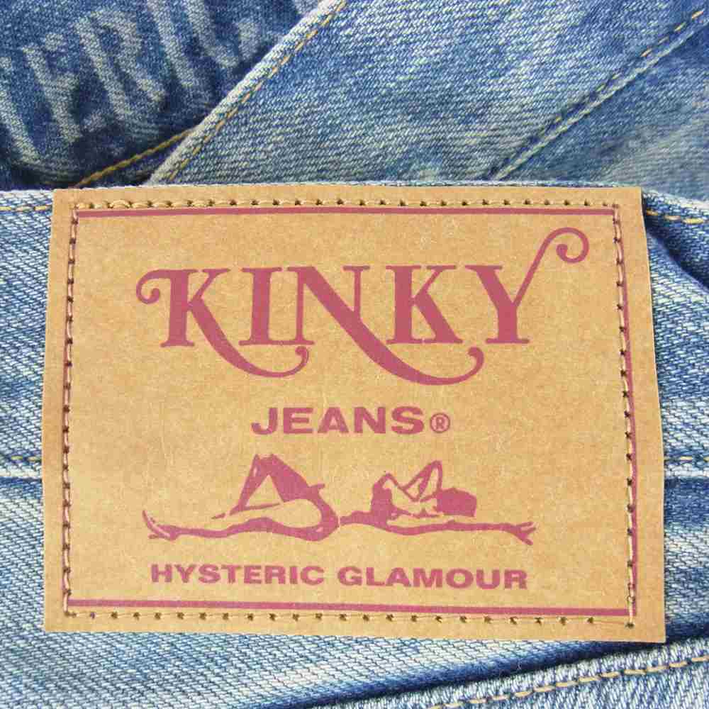 HYSTERIC GLAMOUR ヒステリックグラマー 02221AP06 TH加工 WW2 12.5oz ハードリメイク加工 ダメージ ストレート デニムパンツ インディゴブルー系 32【新古品】【未使用】【中古】