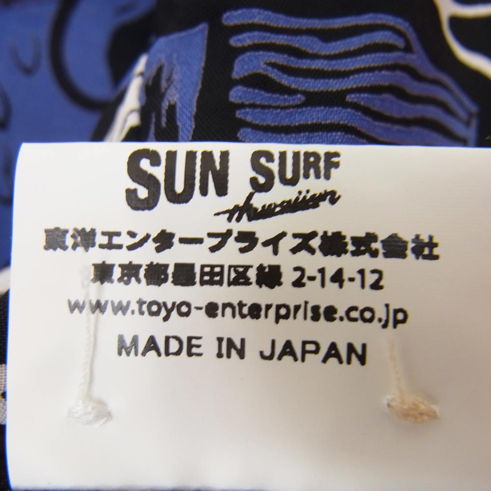 SUN SURF サンサーフ SS36655 SP スペシャル GAUGUIN WOODCUT MYSTIC