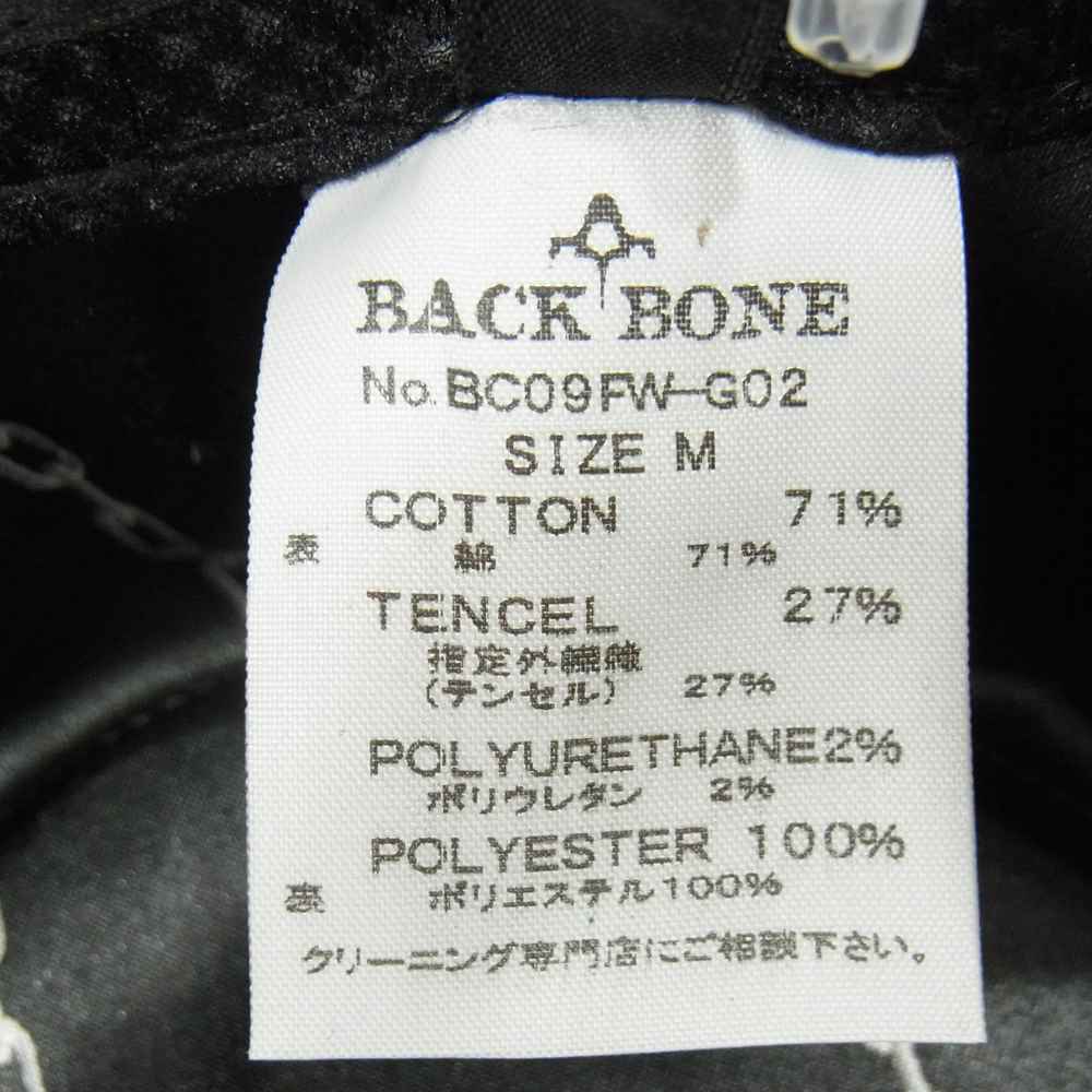 BACKBONE バックボーン 09AW BC09FW-G02 細畝 コーデュロイ レザーリボン ロゴシグネチャー 中折れ ハット ブラック系 M【中古】