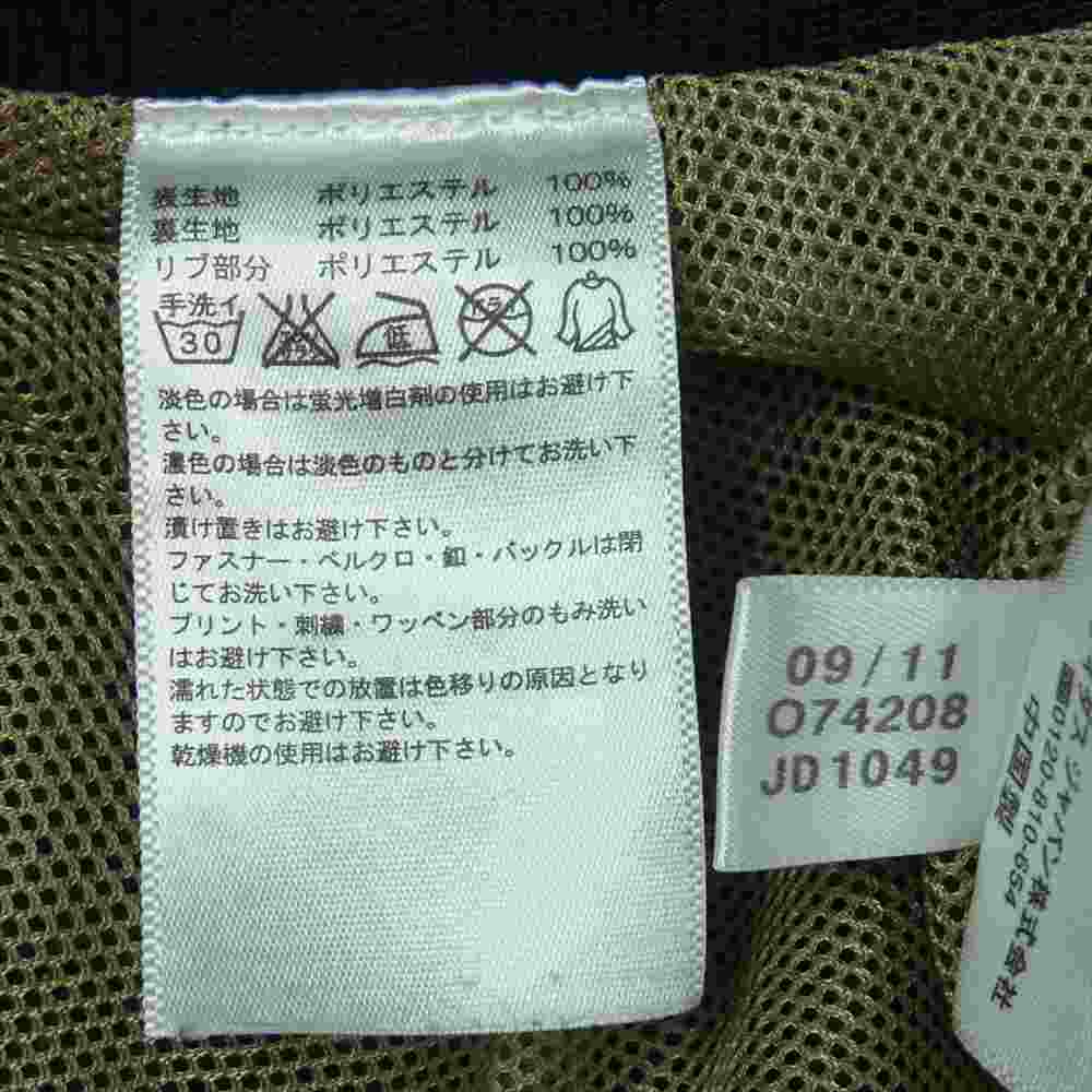 adidas アディダス O74208 JD1049 24karats 24カラッツ ライン ジャージ セットアップ ブラック系 ゴールド系 S【中古】