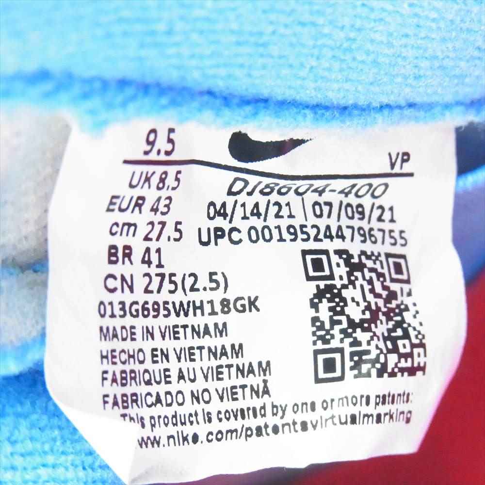 Supreme シュプリーム 22SS DJ8604-400 NIKE AIR ZOOM FLIGHT 95 SP University Blue ナイキ エアズームフライト ユニバーシティブルー ライトブルー系 ホワイト系 27.5cm【新古品】【未使用】【中古】