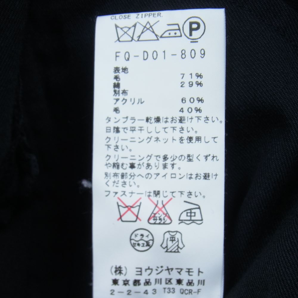 Yohji Yamamoto ヨウジヤマモト ファム 13AW FQ-D01-809 ハイネック ニット切替 ノースリーブ フレア ワンピース ブラック系 1【中古】