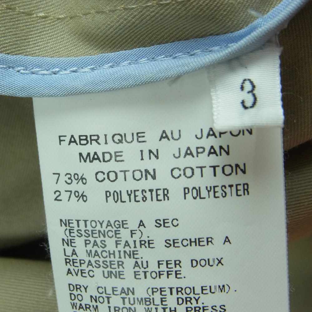 Yohji Yamamoto ヨウジヤマモト FI-C51-001 REGULATION レギュレーション コットンギャバ フレア プリーツ トレンチ コート グレイッシュベージュ系 3【中古】