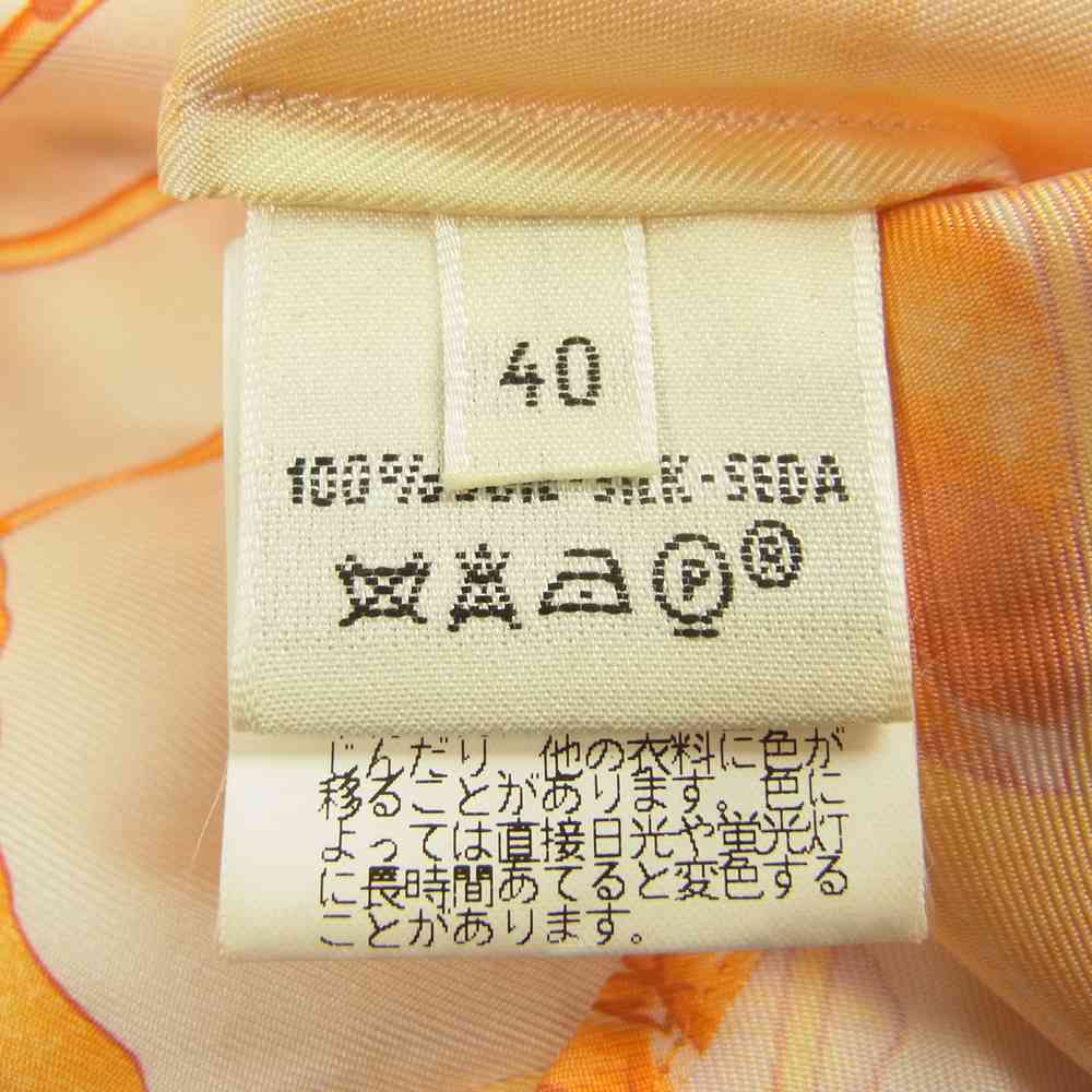 HERMES エルメス マルジェラ期 総柄 シルク シャツ 40  イエロー系 40【美品】【中古】