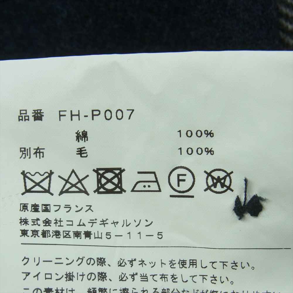 COMME des GARCONS コムデギャルソン SHIRT FH-P007 ツイードパッチワーク コーデュロイ パンツ フランス製 ブラック系 グレー系 XS【美品】【中古】