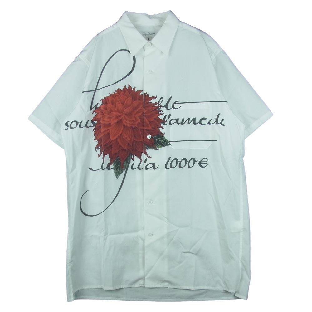 Yohji Yamamoto POUR HOMME ヨウジヤマモトプールオム 22SS HG-B34-047 ダリア プリント ブロード 半袖 シャツ ホワイト系 2【美品】【中古】