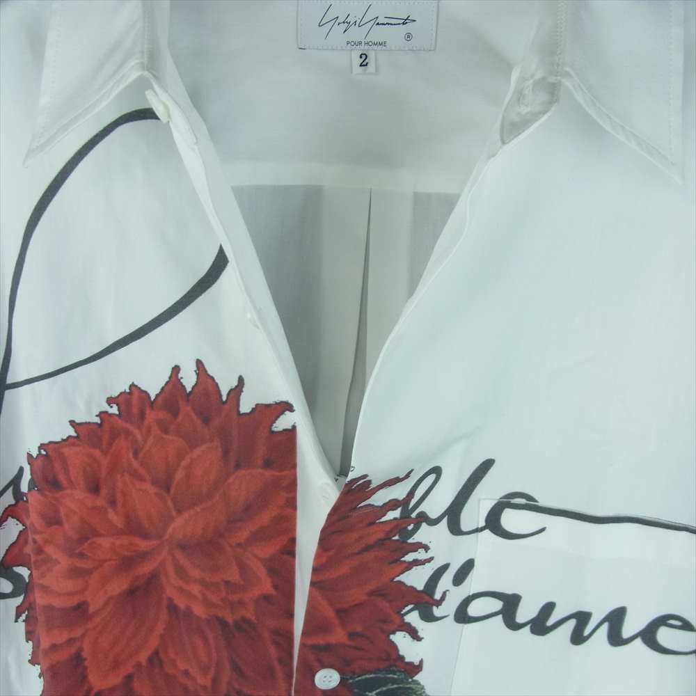 Yohji Yamamoto POUR HOMME ヨウジヤマモトプールオム 22SS HG-B34-047 ダリア プリント ブロード 半袖 シャツ ホワイト系 2【美品】【中古】