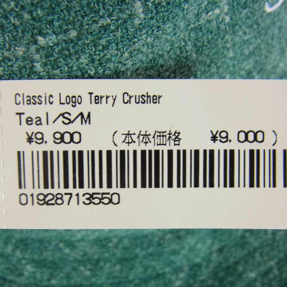 Supreme シュプリーム 21SS Classic Logo Terry Crusher クラシック ロゴ パイル タオル テリー クラッシャー バケット ハット グリーン系【美品】【中古】