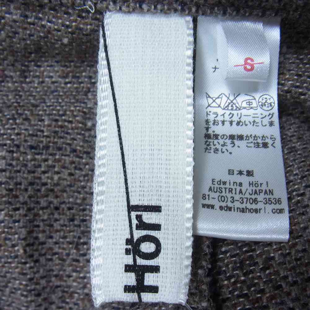 エドウィナホール リネンウール 3タック ワイド テーパード スラックスパンツ 紐 ブラウン系 S【中古】