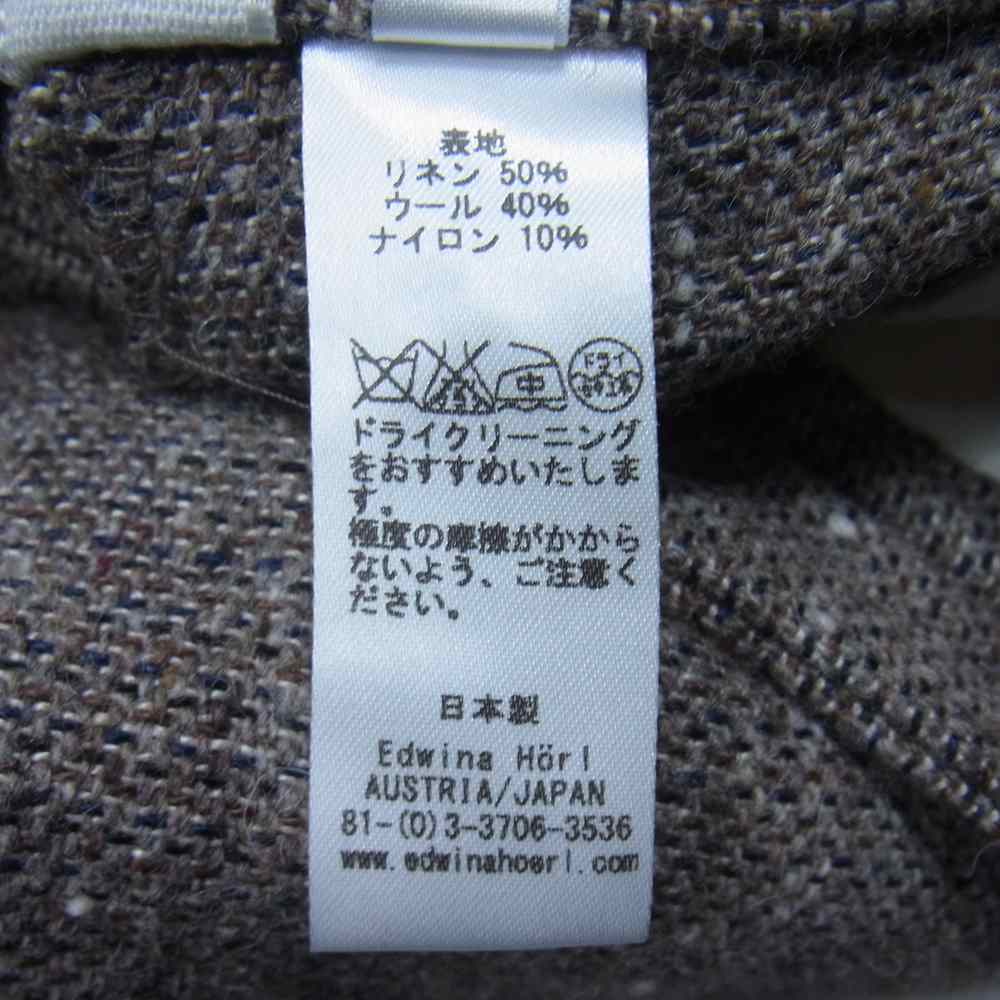 エドウィナホール リネンウール 3タック ワイド テーパード スラックスパンツ 紐 ブラウン系 S【中古】