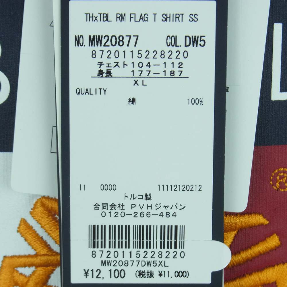 TOMMY HILFIGER トミーヒルフィガー TIMBERLAND ティンバーランド RM FLAG T-SHIRT SS フラッグ 半袖 Tシャツ ダークネイビー系 XL【新古品】【未使用】【中古】