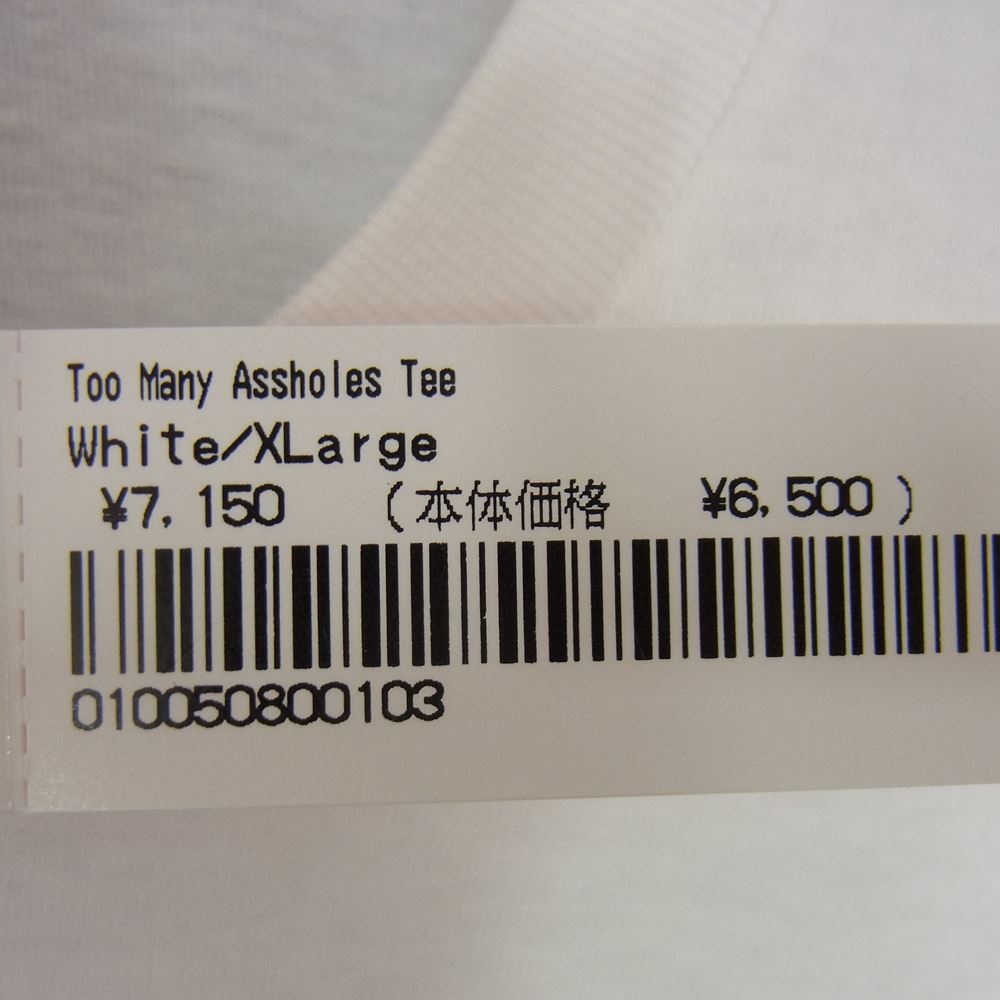 Supreme シュプリーム 22SS Too Many Assholes Tee トゥー メニー アスホール Tシャツ ホワイト系 XL【新古品】【未使用】【中古】