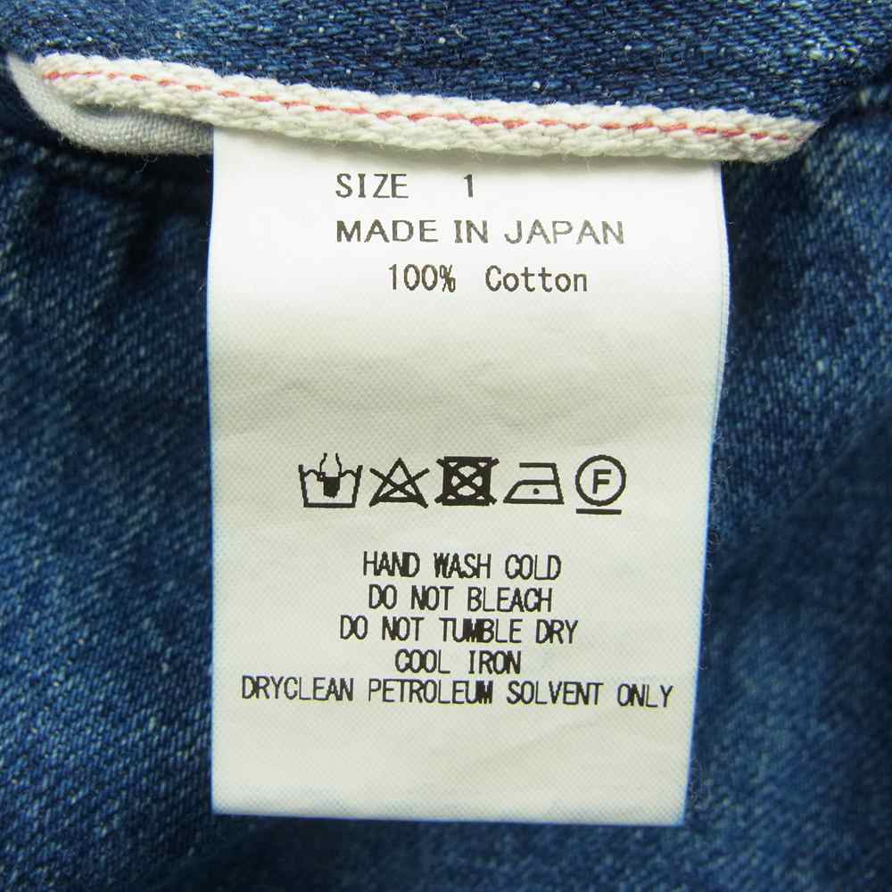 markaware マーカウェア A18C-14PT22C FRONT PLEATED PEGTOP JEANS ORGANIC SELVEDGE DENIM 1タック テーパード デニム パンツ インディゴブルー系 1【中古】